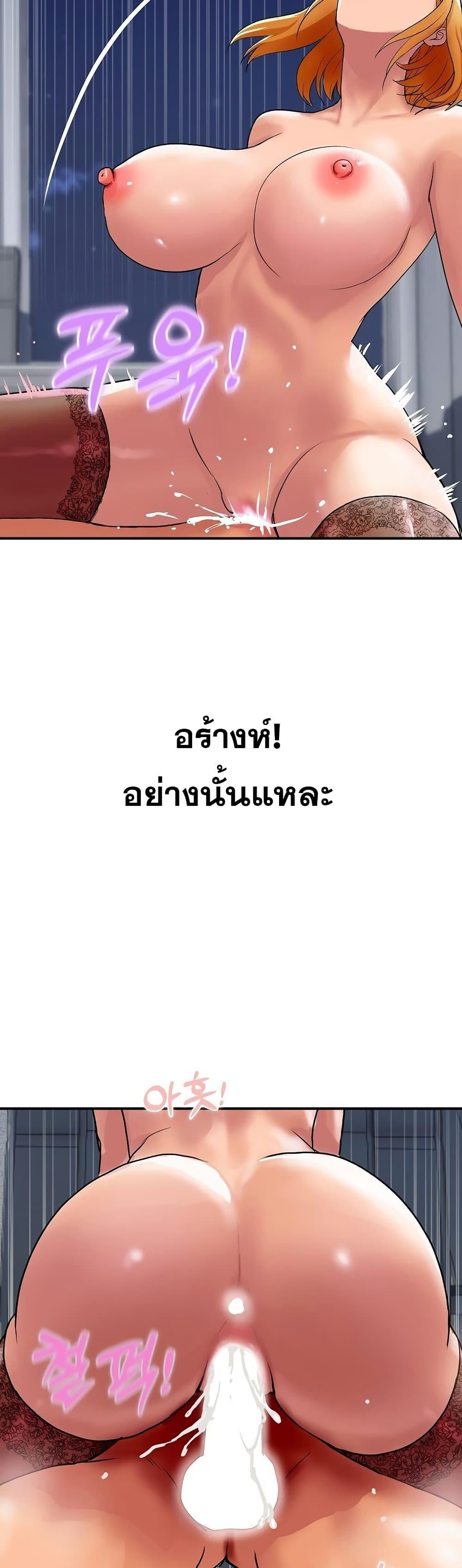 Doujin-Lc- อ่าน โดจิน มังฮวา เกาหลี ญี่ปุ่น จีน แปลไทย Royal Family ตอนที่ 1 2 3 4 5 6 7 8 9 10 11 12 13 14 ฟรี ไม่มีโฆษณา อ่าน โดจิน Manhwa เกาหลี ญี่ปุ่น จีน เรามีครบ คัดมาให้เน้นๆ โดจิน 18+ รับประกันความฟินโดย  Doujin Lc