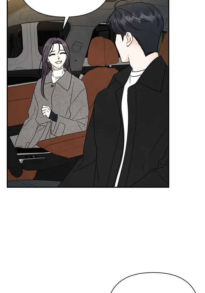 ปุลโซราได้เวลาดัง ตอนที่ 49 รูปที่ 35