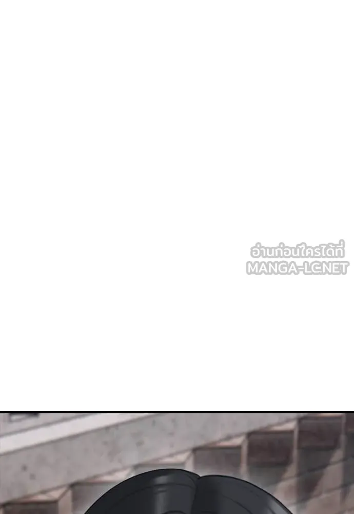 ผู้กล้าฝ่า ตอนที่ 6 รูปที่ 214