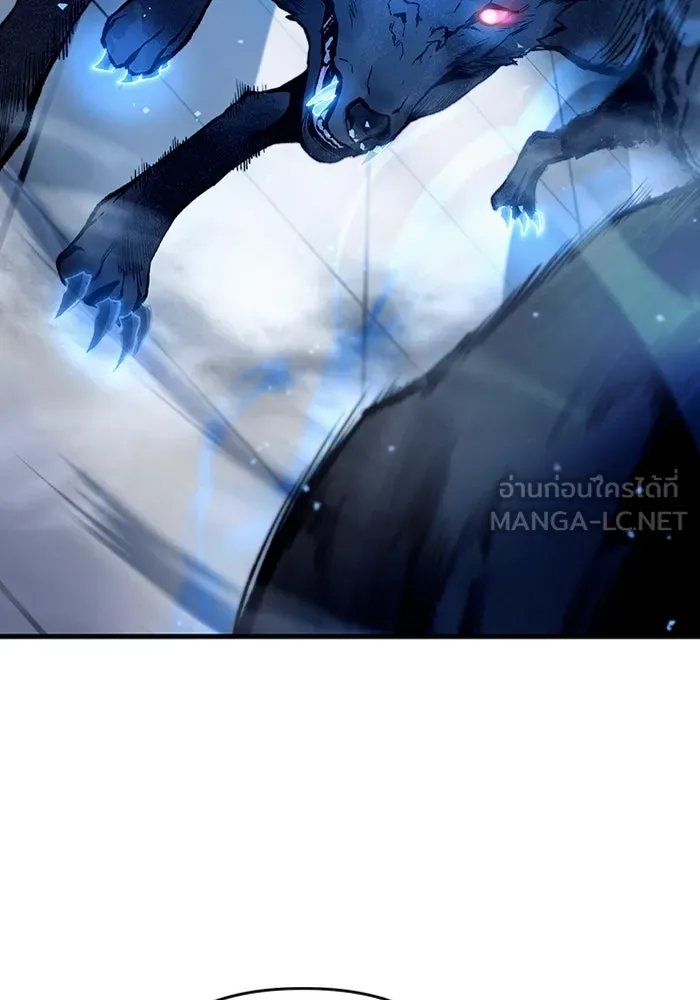 เชื่อเถอะ ฉันเป็นฮันเตอร์ห่วยแตก ตอนที่ 11 รูปที่ 111