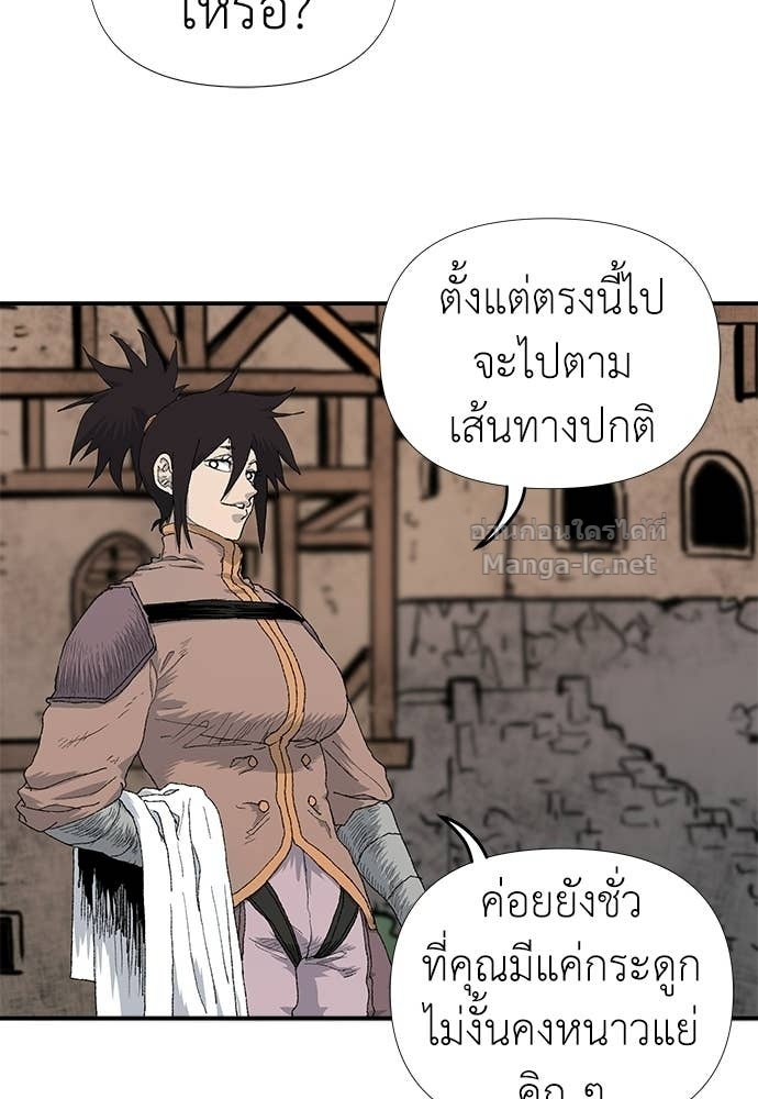 Doujin-Lc- อ่าน โดจิน มังฮวา เกาหลี ญี่ปุ่น จีน แปลไทย สารสุดท้ายจากโครงกระดูก ตอนที่ 1 2 3 4 5 6 7 8 9 10 11 12 13 14 ฟรี ไม่มีโฆษณา อ่าน โดจิน Manhwa เกาหลี ญี่ปุ่น จีน เรามีครบ คัดมาให้เน้นๆ โดจิน 18+ รับประกันความฟินโดย Doujin Lc