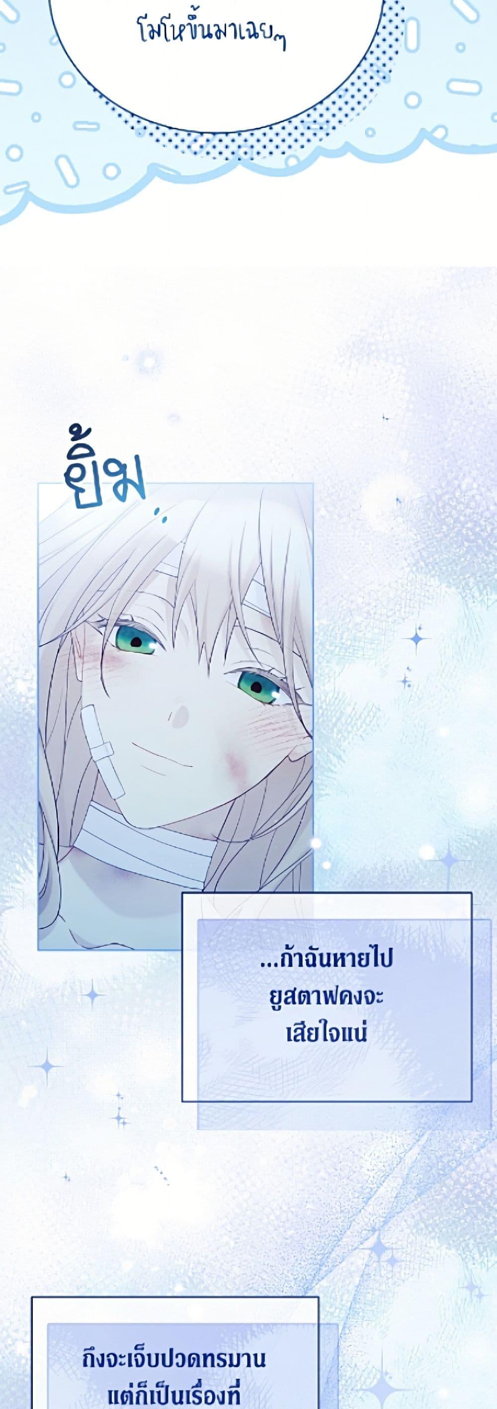 Manga-lc-com อ่านมังงะ อ่านการ์ตูน ออนไลน์ ฟรี The Viridescent Crown ตอนที่ 1 2 3 4 5 6 7 8 9 10 11 12 13 14 ฟรี ไม่มีโฆษณา Manga-lc - อ่าน มังงะ อ่าน การ์ตูน ออนไลน์ อ่านมังงะ ฟรี