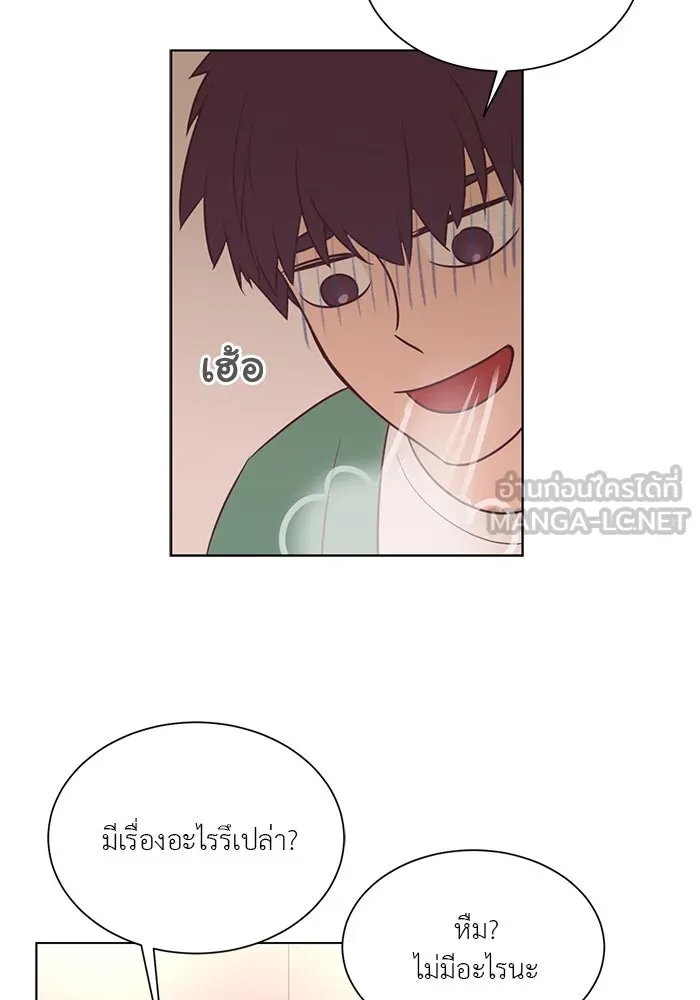 อย่าล้อเล่นกับหัวใจ ตอนที่ 21 รูปที่ 45