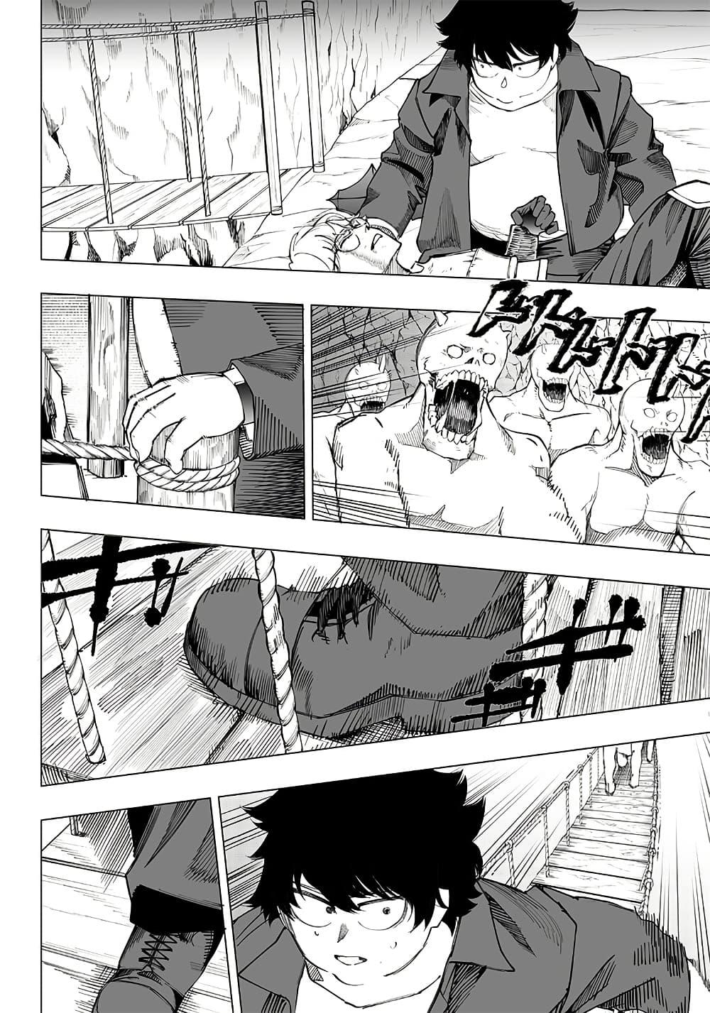Manga-lc-com อ่านมังงะ อ่านการ์ตูน ออนไลน์ ฟรี Wazawai no Avalon ~Game Saijaku no Akuyaku Debu ni Ten’i Shita kedo, Ore dake “Yasereba Tsuyokute New Game” na Sekai datta no de, Saisoku Level Up & Hametsu Flag Kaihi de Kage no Eiyuu o Mezashimasu~ ตอนที่ 1 2 3 4 5 6 7 8 9 10 11 12 13 14 ฟรี ไม่มีโฆษณา Manga-lc - อ่าน มังงะ อ่าน การ์ตูน ออนไลน์ อ่านมังงะ ฟรี