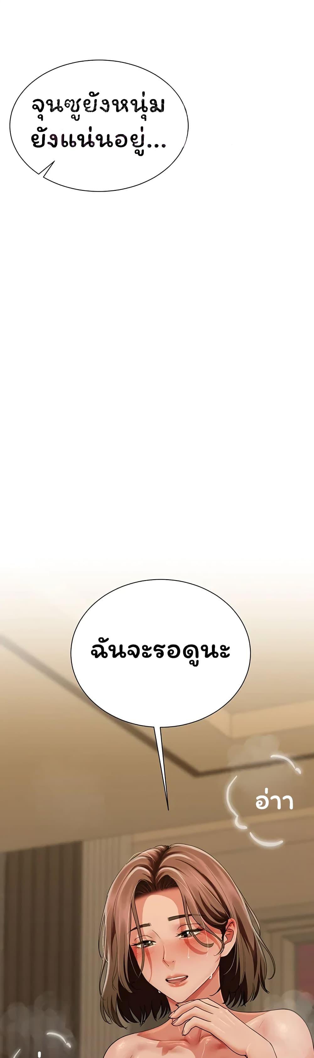 Doujin-Lc- อ่าน โดจิน มังฮวา เกาหลี ญี่ปุ่น จีน แปลไทย The Lovers Were ตอนที่ 1 2 3 4 5 6 7 8 9 10 11 12 13 14 ฟรี ไม่มีโฆษณา อ่าน โดจิน Manhwa เกาหลี ญี่ปุ่น จีน เรามีครบ คัดมาให้เน้นๆ โดจิน 18+ รับประกันความฟินโดย  Doujin Lc