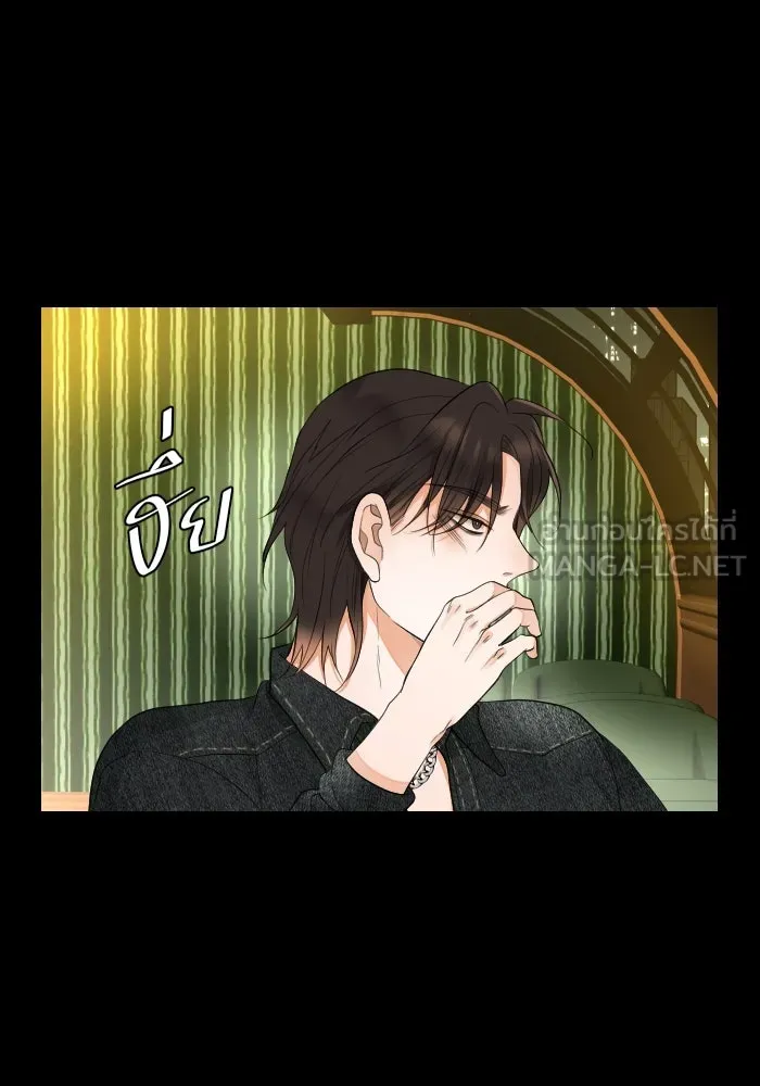 2nd Love หนุ่มเฮ้วสาวbrเปรี้ยวรักเดียวโด ตอนที่ 37 รูปที่ 12