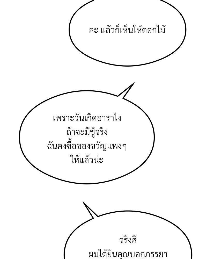 Doujin-Lc- อ่าน โดจิน มังฮวา เกาหลี ญี่ปุ่น จีน แปลไทย The Massage Club ตอนที่ 1 2 3 4 5 6 7 8 9 10 11 12 13 14 ฟรี ไม่มีโฆษณา อ่าน โดจิน Manhwa เกาหลี ญี่ปุ่น จีน เรามีครบ คัดมาให้เน้นๆ โดจิน 18+ รับประกันความฟินโดย  Doujin Lc