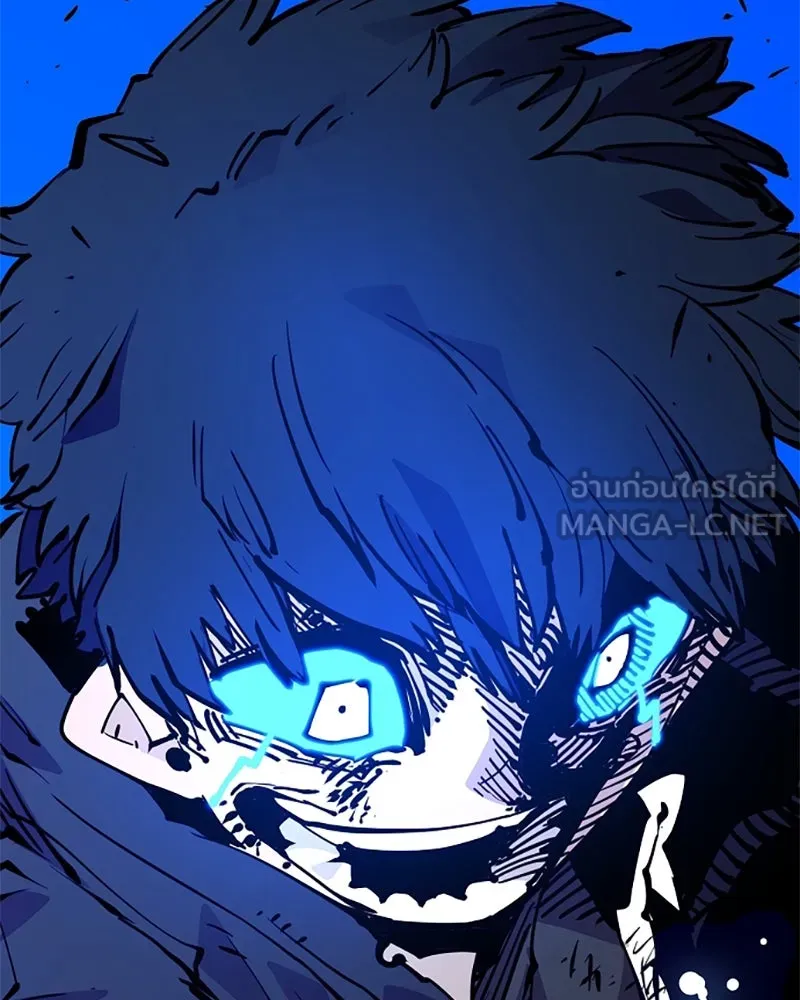 Player ตอนที่ 89 รูปที่ 51