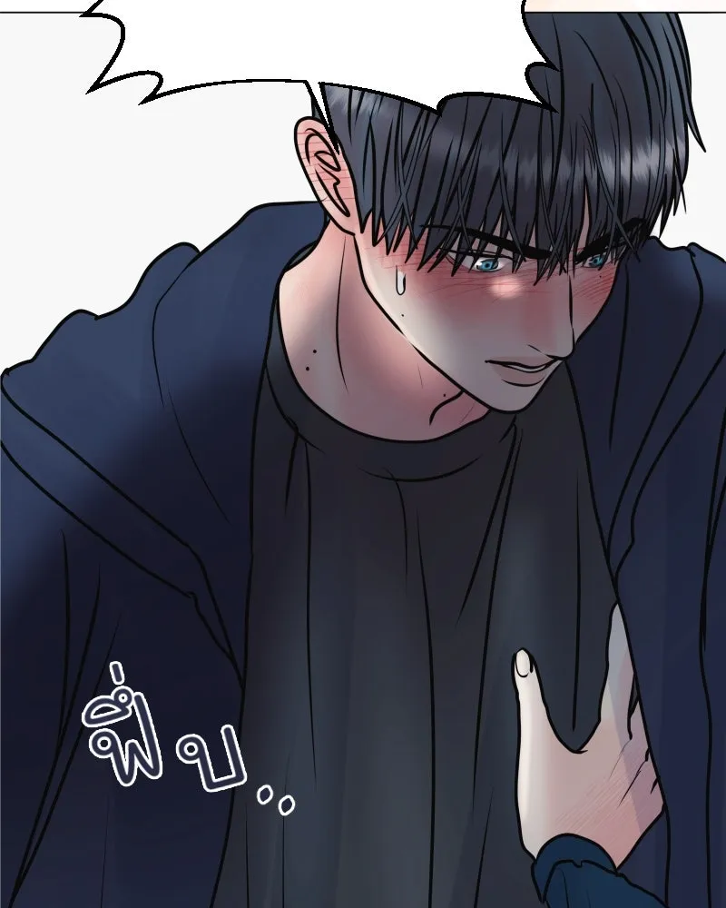 รักนี้ไม่ต้องมีเซนส์ ตอนที่ 39 รูปที่ 62