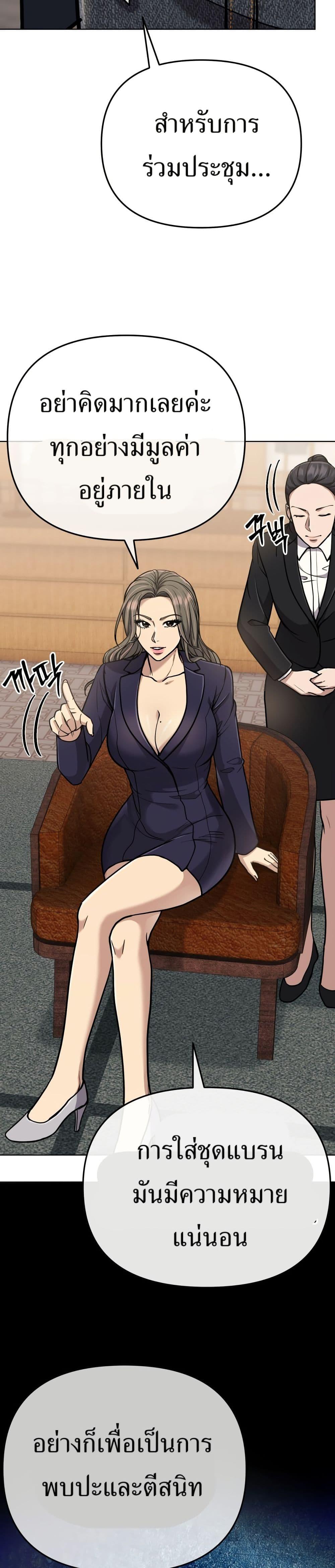 Manga-lc-com อ่านมังงะ อ่านการ์ตูน ออนไลน์ ฟรี New Employee Kim Chul-Soo ตอนที่ 1 2 3 4 5 6 7 8 9 10 11 12 13 14 ฟรี ไม่มีโฆษณา Manga-lc - อ่าน มังงะ อ่าน การ์ตูน ออนไลน์ อ่านมังงะ ฟรี