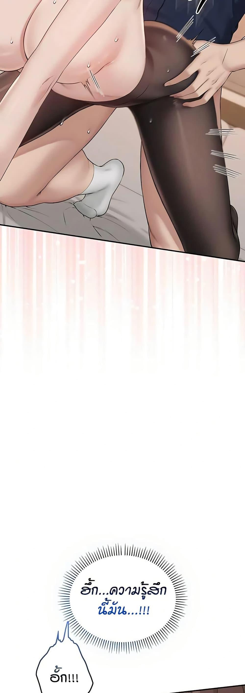Doujin-Lc- อ่าน โดจิน มังฮวา เกาหลี ญี่ปุ่น จีน แปลไทย College Hot Girlfriends ตอนที่ 1 2 3 4 5 6 7 8 9 10 11 12 13 14 ฟรี ไม่มีโฆษณา อ่าน โดจิน Manhwa เกาหลี ญี่ปุ่น จีน เรามีครบ คัดมาให้เน้นๆ โดจิน 18+ รับประกันความฟินโดย  Doujin Lc