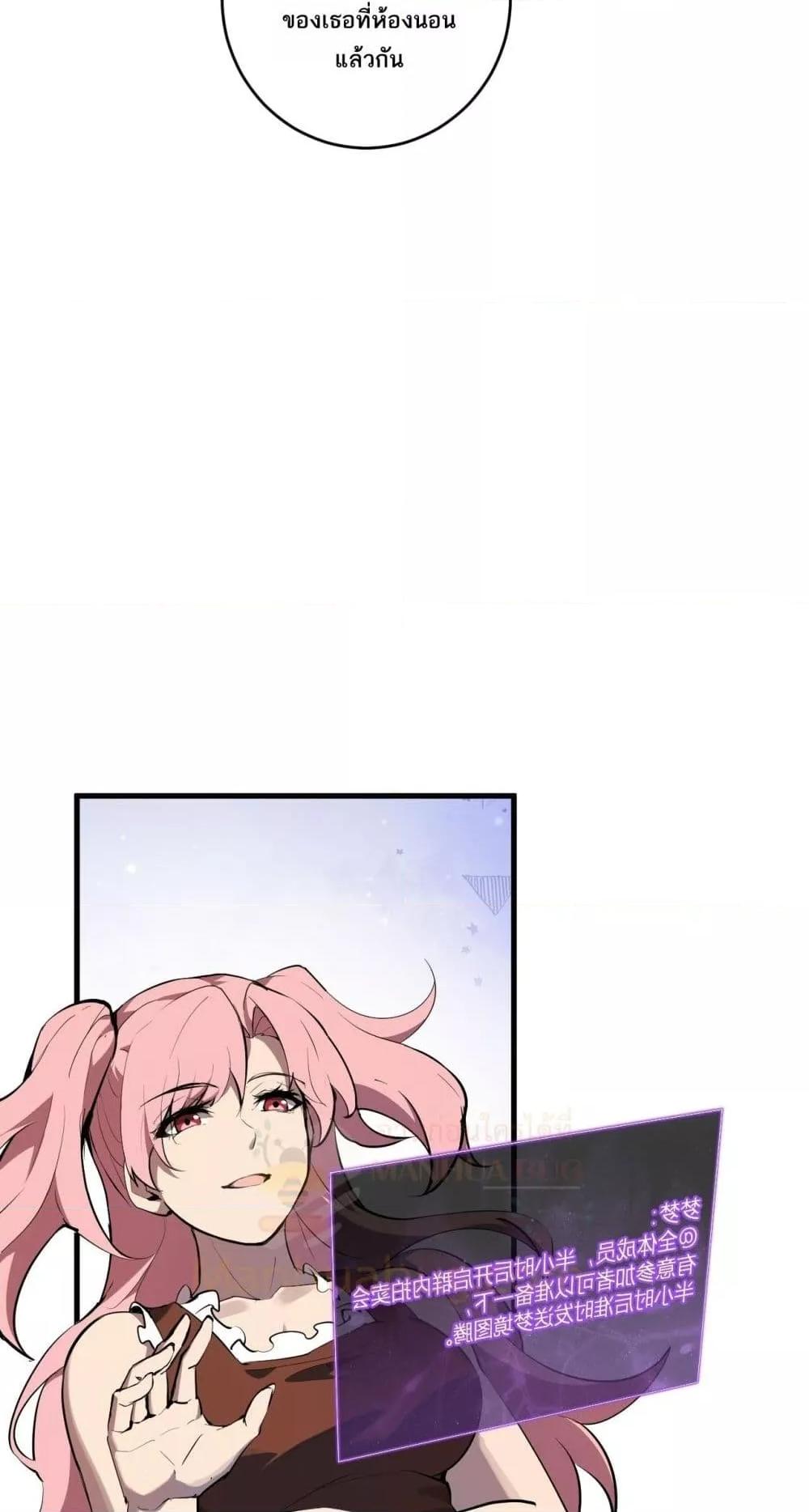 Manga-lc-com อ่านมังงะ อ่านการ์ตูน ออนไลน์ ฟรี Doomsdayforal ตอนที่ 1 2 3 4 5 6 7 8 9 10 11 12 13 14 ฟรี ไม่มีโฆษณา Manga-lc - อ่าน มังงะ อ่าน การ์ตูน ออนไลน์ อ่านมังงะ ฟรี