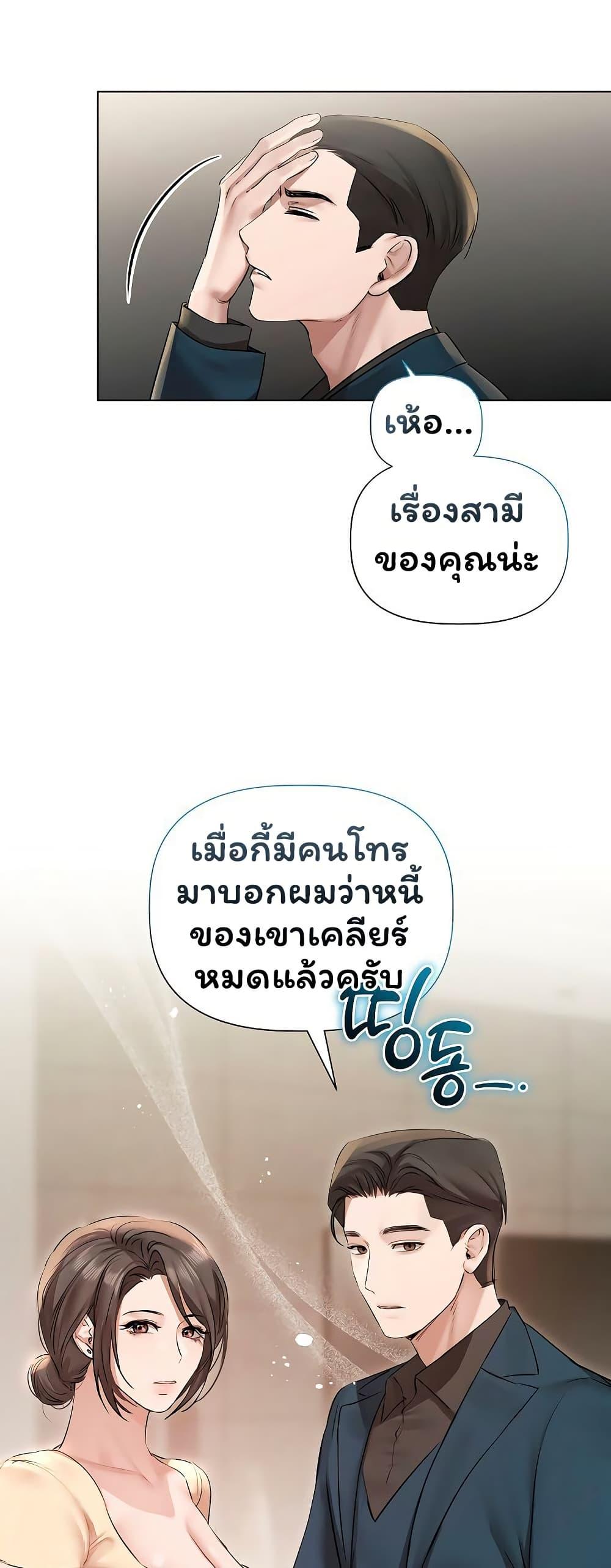 Doujin-Lc- อ่าน โดจิน มังฮวา เกาหลี ญี่ปุ่น จีน แปลไทย Slave to Poetry ตอนที่ 1 2 3 4 5 6 7 8 9 10 11 12 13 14 ฟรี ไม่มีโฆษณา อ่าน โดจิน Manhwa เกาหลี ญี่ปุ่น จีน เรามีครบ คัดมาให้เน้นๆ โดจิน 18+ รับประกันความฟินโดย  Doujin Lc