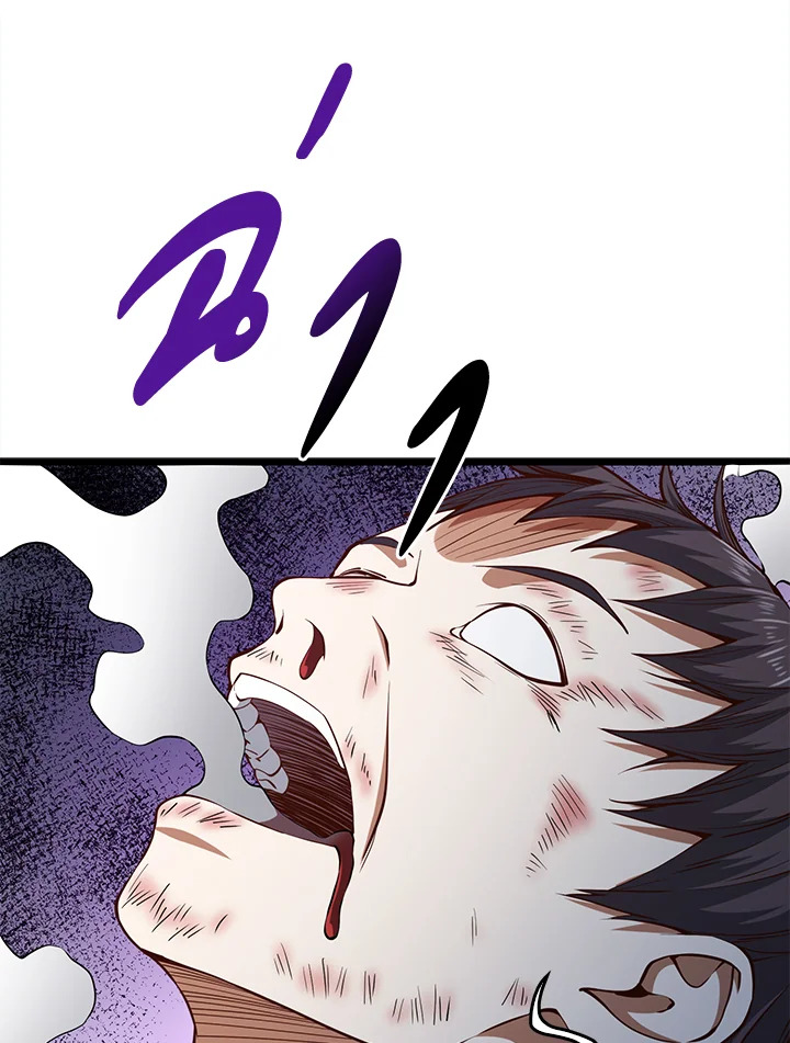 Manga-lc-com อ่านมังงะ อ่านการ์ตูน ออนไลน์ ฟรี The Lord of Coins ตอนที่ 1 2 3 4 5 6 7 8 9 10 11 12 13 14 ฟรี ไม่มีโฆษณา Manga-lc - อ่าน มังงะ อ่าน การ์ตูน ออนไลน์ อ่านมังงะ ฟรี