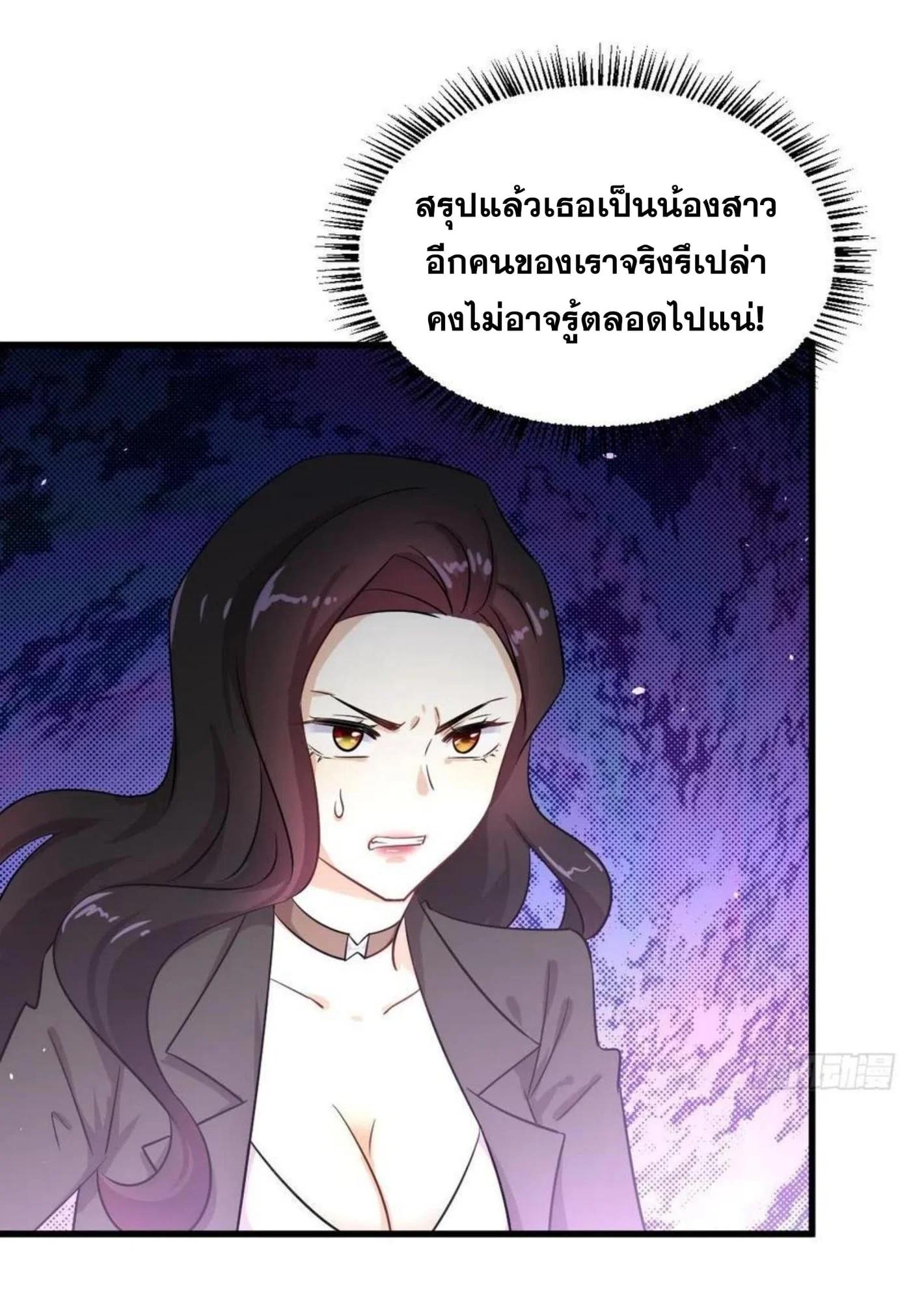 Manga-lc-com อ่านมังงะ อ่านการ์ตูน ออนไลน์ ฟรี Immortal Swordsman in the Reverse World ตอนที่ 1 2 3 4 5 6 7 8 9 10 11 12 13 14 ฟรี ไม่มีโฆษณา Manga-lc - อ่าน มังงะ อ่าน การ์ตูน ออนไลน์ อ่านมังงะ ฟรี