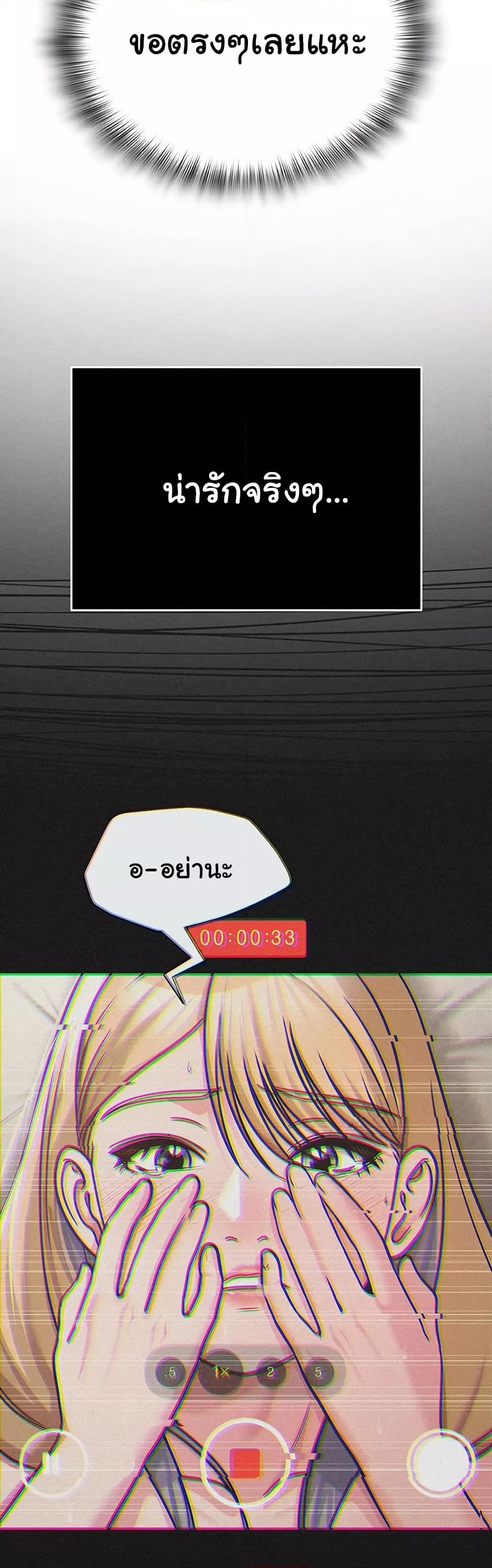 Doujin-Lc- อ่าน โดจิน มังฮวา เกาหลี ญี่ปุ่น จีน แปลไทย SNS ตอนที่ 1 2 3 4 5 6 7 8 9 10 11 12 13 14 ฟรี ไม่มีโฆษณา อ่าน โดจิน Manhwa เกาหลี ญี่ปุ่น จีน เรามีครบ คัดมาให้เน้นๆ โดจิน 18+ รับประกันความฟินโดย  Doujin Lc