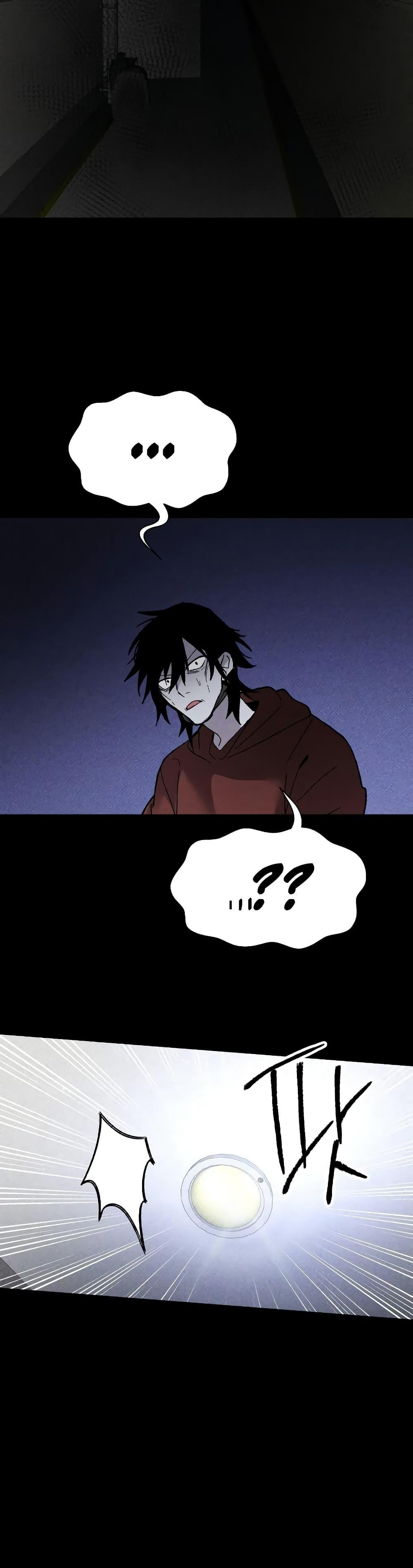 Manga-lc-com อ่านมังงะ อ่านการ์ตูน ออนไลน์ ฟรี The Murderer ตอนที่ 1 2 3 4 5 6 7 8 9 10 11 12 13 14 ฟรี ไม่มีโฆษณา Manga-lc - อ่าน มังงะ อ่าน การ์ตูน ออนไลน์ อ่านมังงะ ฟรี