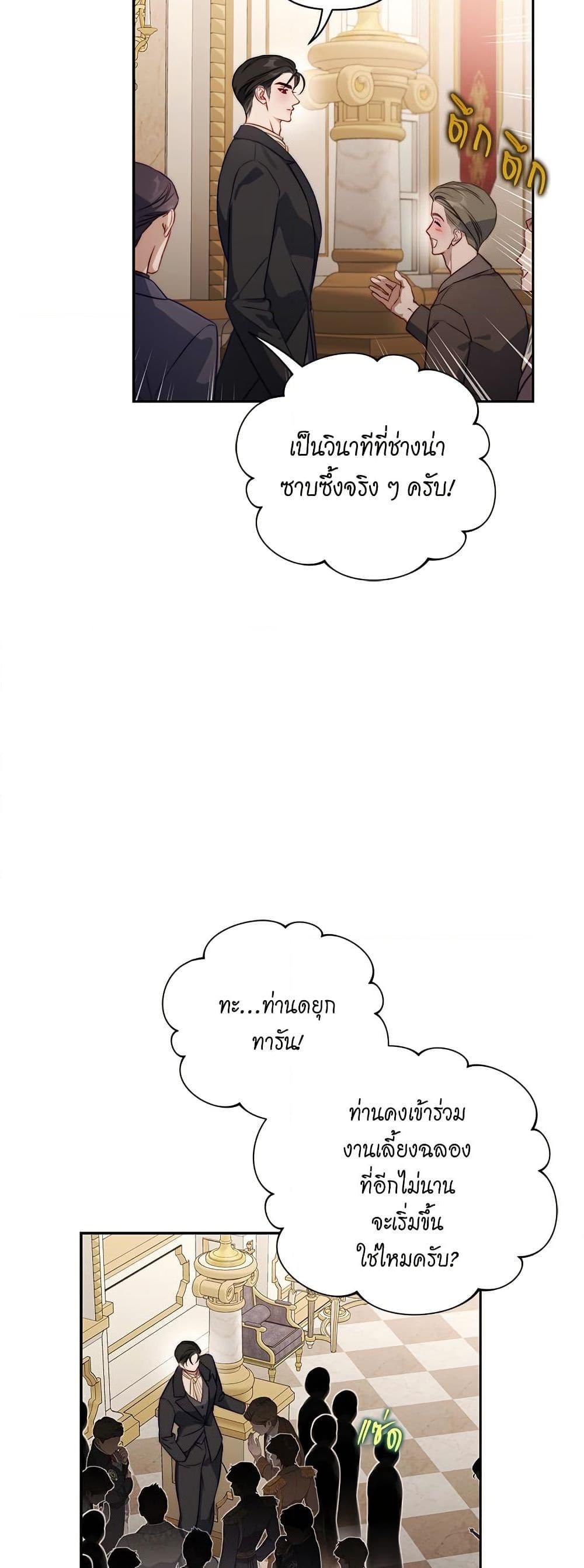 Manga-lc-com อ่านมังงะ อ่านการ์ตูน ออนไลน์ ฟรี Lucia ตอนที่ 1 2 3 4 5 6 7 8 9 10 11 12 13 14 ฟรี ไม่มีโฆษณา Manga-lc - อ่าน มังงะ อ่าน การ์ตูน ออนไลน์ อ่านมังงะ ฟรี