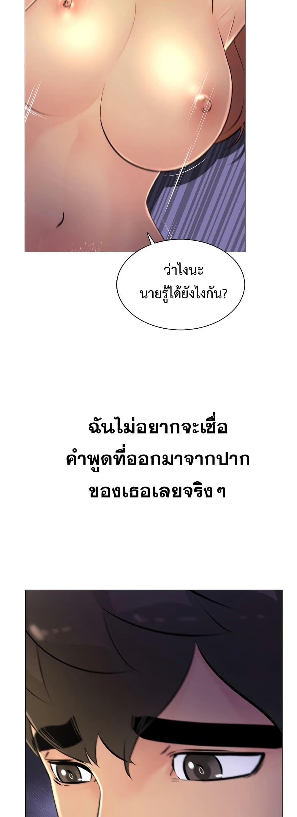 Doujin-Lc- อ่าน โดจิน มังฮวา เกาหลี ญี่ปุ่น จีน แปลไทย Friend’s Woman ตอนที่ 1 2 3 4 5 6 7 8 9 10 11 12 13 14 ฟรี ไม่มีโฆษณา อ่าน โดจิน Manhwa เกาหลี ญี่ปุ่น จีน เรามีครบ คัดมาให้เน้นๆ โดจิน 18+ รับประกันความฟินโดย  Doujin Lc