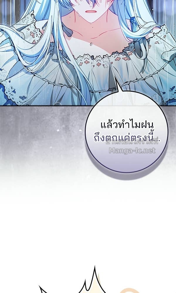 Doujin-Lc- อ่าน โดจิน มังฮวา เกาหลี ญี่ปุ่น จีน แปลไทย นางเอกนอกบท ตอนที่ 1 2 3 4 5 6 7 8 9 10 11 12 13 14 ฟรี ไม่มีโฆษณา อ่าน โดจิน Manhwa เกาหลี ญี่ปุ่น จีน เรามีครบ คัดมาให้เน้นๆ โดจิน 18+ รับประกันความฟินโดย Doujin Lc