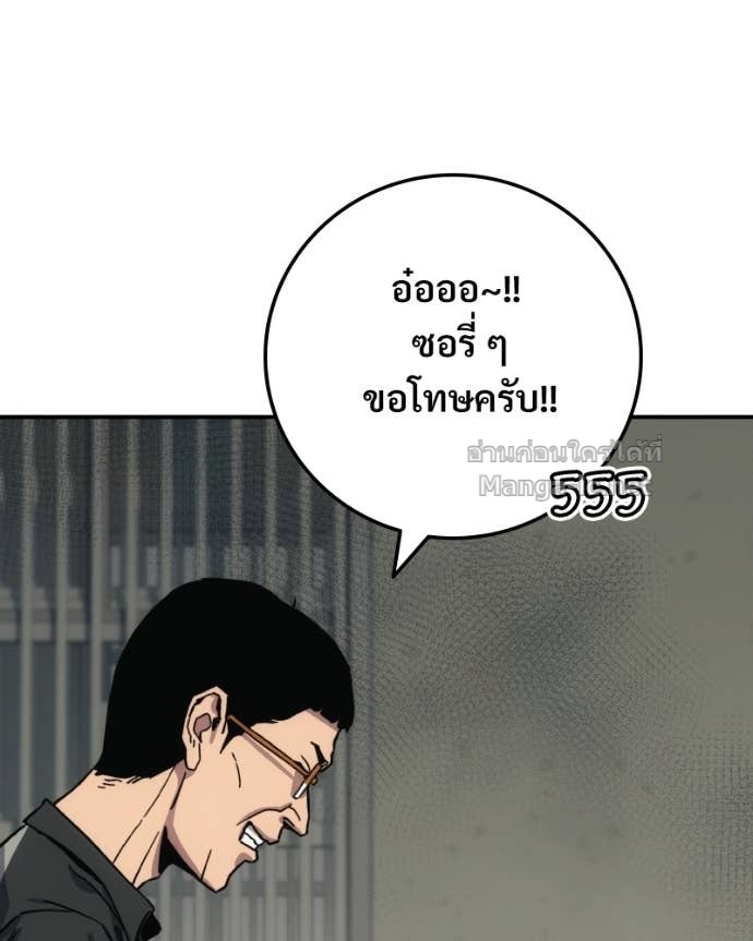 Doujin-Lc- อ่าน โดจิน มังฮวา เกาหลี ญี่ปุ่น จีน แปลไทย บอกมาค่าตัวเท่าไหร่ ตอนที่ 1 2 3 4 5 6 7 8 9 10 11 12 13 14 ฟรี ไม่มีโฆษณา อ่าน โดจิน Manhwa เกาหลี ญี่ปุ่น จีน เรามีครบ คัดมาให้เน้นๆ โดจิน 18+ รับประกันความฟินโดย Doujin Lc