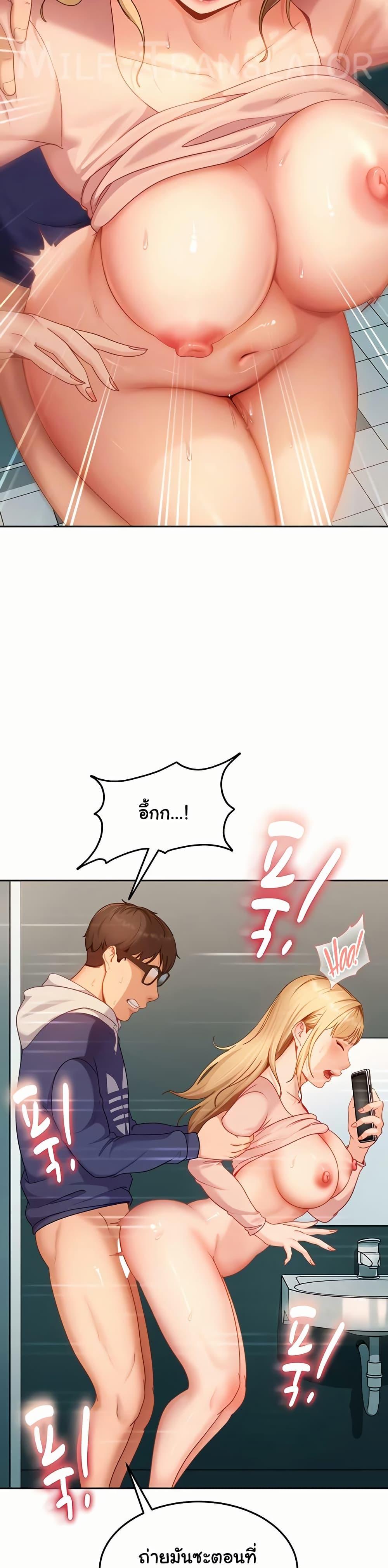 Doujin-Lc- อ่าน โดจิน มังฮวา เกาหลี ญี่ปุ่น จีน แปลไทย The Female Delinquent ตอนที่ 1 2 3 4 5 6 7 8 9 10 11 12 13 14 ฟรี ไม่มีโฆษณา อ่าน โดจิน Manhwa เกาหลี ญี่ปุ่น จีน เรามีครบ คัดมาให้เน้นๆ โดจิน 18+ รับประกันความฟินโดย  Doujin Lc