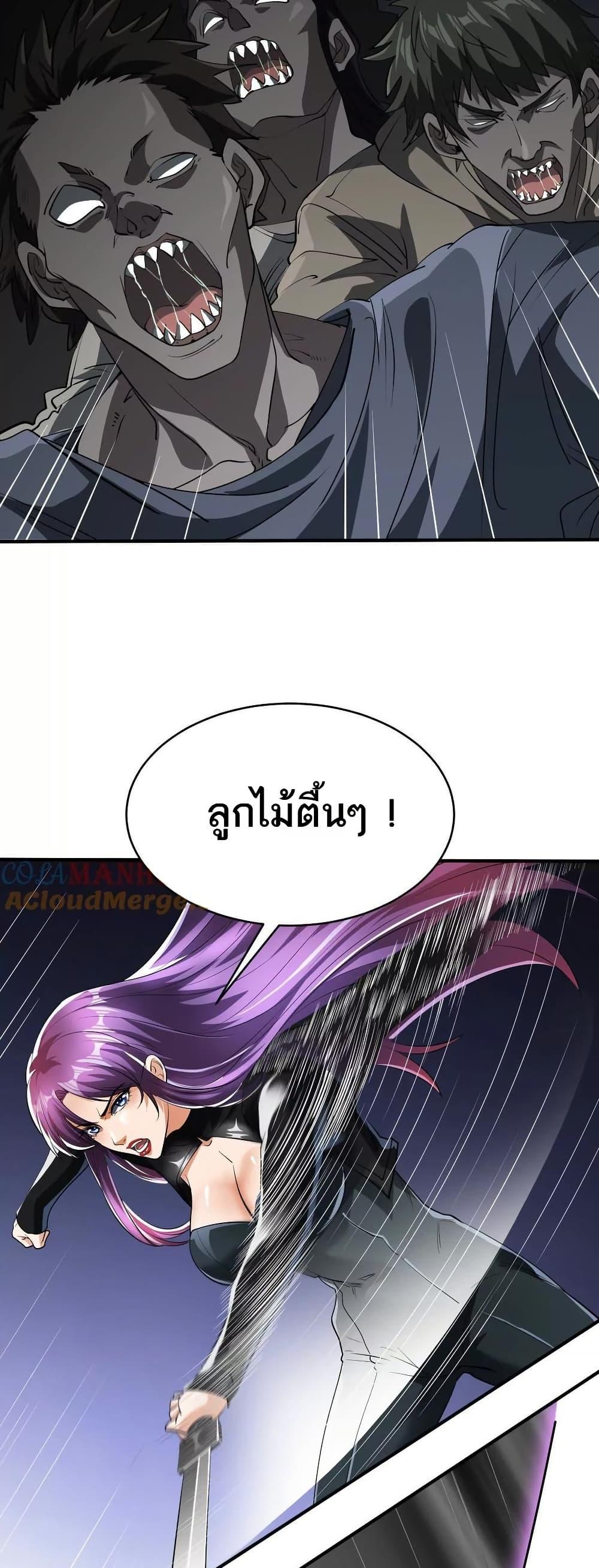 Manga-lc-com อ่านมังงะ อ่านการ์ตูน ออนไลน์ ฟรี The Creators ตอนที่ 1 2 3 4 5 6 7 8 9 10 11 12 13 14 ฟรี ไม่มีโฆษณา Manga-lc - อ่าน มังงะ อ่าน การ์ตูน ออนไลน์ อ่านมังงะ ฟรี