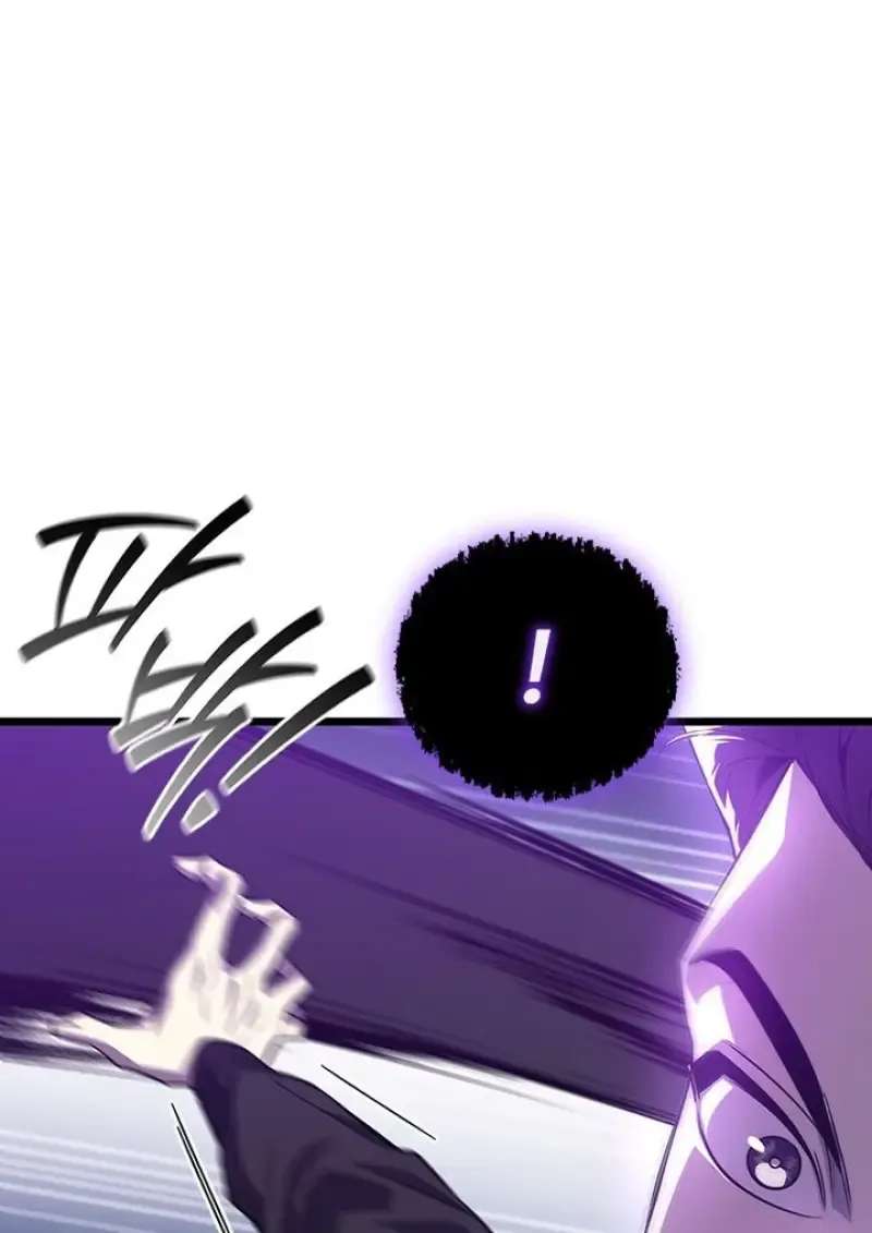 Dragon-Devouring Mage ย_อนเวลาจอมเวทย_กล_นม_งกร ตอนที่ ตอนที่ 135 รูปที่ 96