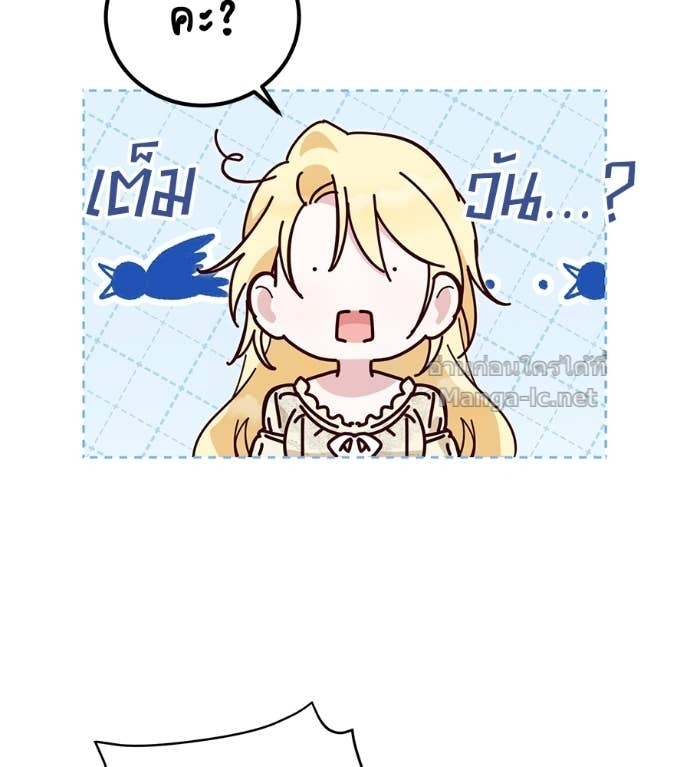 Doujin-Lc- อ่าน โดจิน มังฮวา เกาหลี ญี่ปุ่น จีน แปลไทย แกรนด์ดัชเชสล็อกมง ตอนที่ 1 2 3 4 5 6 7 8 9 10 11 12 13 14 ฟรี ไม่มีโฆษณา อ่าน โดจิน Manhwa เกาหลี ญี่ปุ่น จีน เรามีครบ คัดมาให้เน้นๆ โดจิน 18+ รับประกันความฟินโดย Doujin Lc