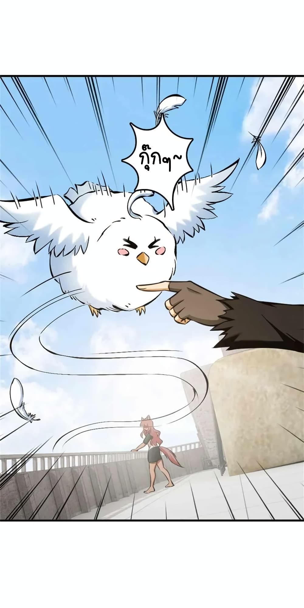 Manga-lc-com อ่านมังงะ อ่านการ์ตูน ออนไลน์ ฟรี Release That Witch ตอนที่ 1 2 3 4 5 6 7 8 9 10 11 12 13 14 ฟรี ไม่มีโฆษณา Manga-lc - อ่าน มังงะ อ่าน การ์ตูน ออนไลน์ อ่านมังงะ ฟรี
