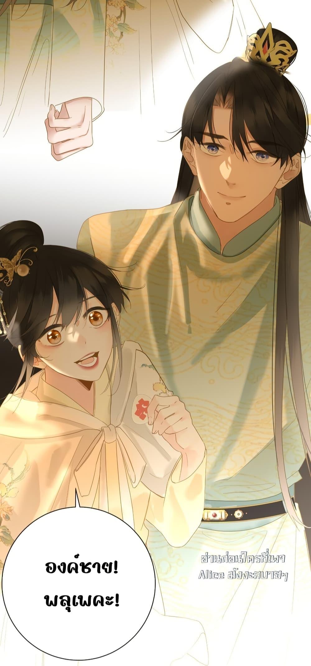 Manga-lc-com อ่านมังงะ อ่านการ์ตูน ออนไลน์ ฟรี ThePrinceIsC ตอนที่ 1 2 3 4 5 6 7 8 9 10 11 12 13 14 ฟรี ไม่มีโฆษณา Manga-lc - อ่าน มังงะ อ่าน การ์ตูน ออนไลน์ อ่านมังงะ ฟรี