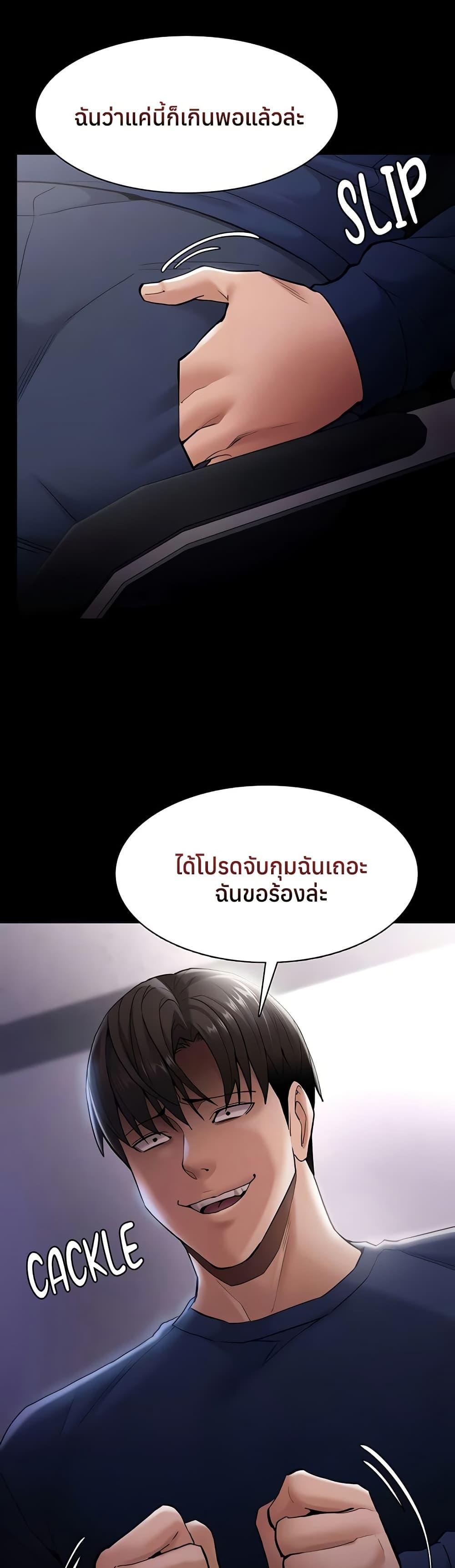 Doujin-Lc- อ่าน โดจิน มังฮวา เกาหลี ญี่ปุ่น จีน แปลไทย Pervert Diary ตอนที่ 1 2 3 4 5 6 7 8 9 10 11 12 13 14 ฟรี ไม่มีโฆษณา อ่าน โดจิน Manhwa เกาหลี ญี่ปุ่น จีน เรามีครบ คัดมาให้เน้นๆ โดจิน 18+ รับประกันความฟินโดย  Doujin Lc