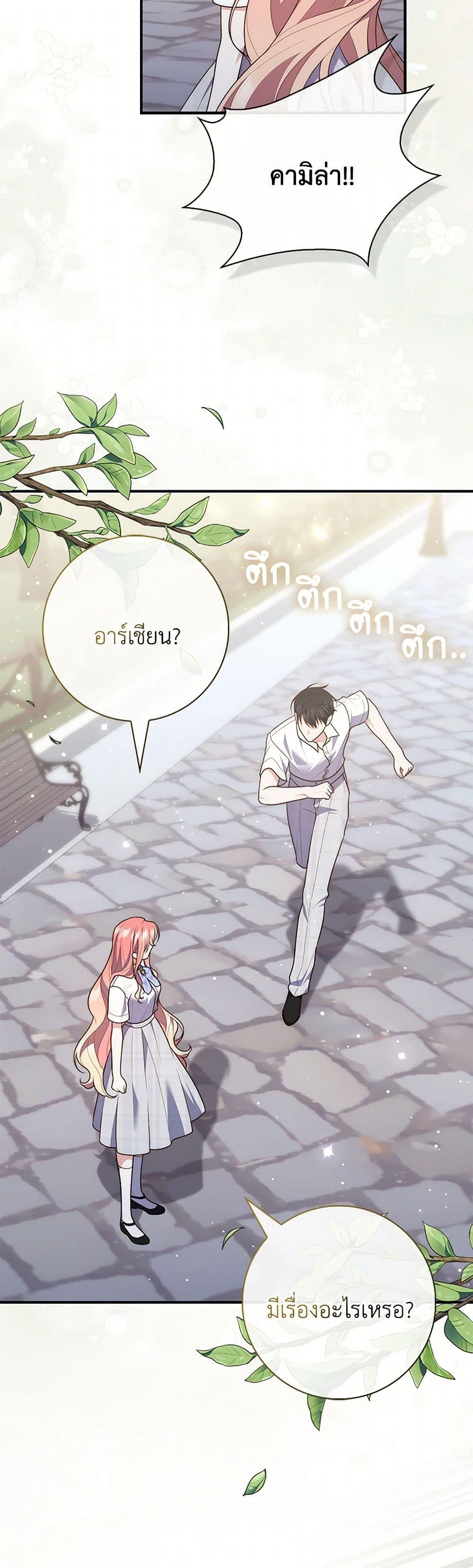 Manga-lc-com อ่านมังงะ อ่านการ์ตูน ออนไลน์ ฟรี Fortune-Telling Lady ตอนที่ 1 2 3 4 5 6 7 8 9 10 11 12 13 14 ฟรี ไม่มีโฆษณา Manga-lc - อ่าน มังงะ อ่าน การ์ตูน ออนไลน์ อ่านมังงะ ฟรี