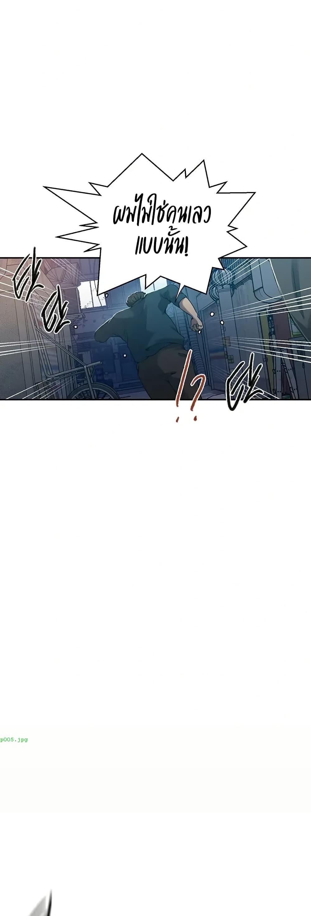 Doujin-Lc- อ่าน โดจิน มังฮวา เกาหลี ญี่ปุ่น จีน แปลไทย Secret Class ตอนที่ 1 2 3 4 5 6 7 8 9 10 11 12 13 14 ฟรี ไม่มีโฆษณา อ่าน โดจิน Manhwa เกาหลี ญี่ปุ่น จีน เรามีครบ คัดมาให้เน้นๆ โดจิน 18+ รับประกันความฟินโดย  Doujin Lc