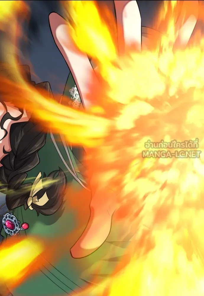 ยอดสถาปนิกผู้พิทักษ์อาณาจักร ตอนที่ 86 รูปที่ 87