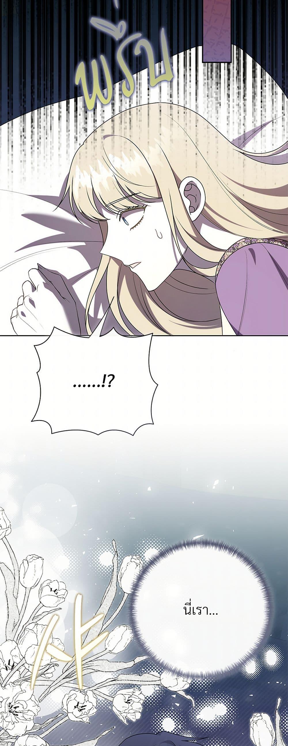 Manga-lc-com อ่านมังงะ อ่านการ์ตูน ออนไลน์ ฟรี Please Don’t Eat Me! ตอนที่ 1 2 3 4 5 6 7 8 9 10 11 12 13 14 ฟรี ไม่มีโฆษณา Manga-lc - อ่าน มังงะ อ่าน การ์ตูน ออนไลน์ อ่านมังงะ ฟรี