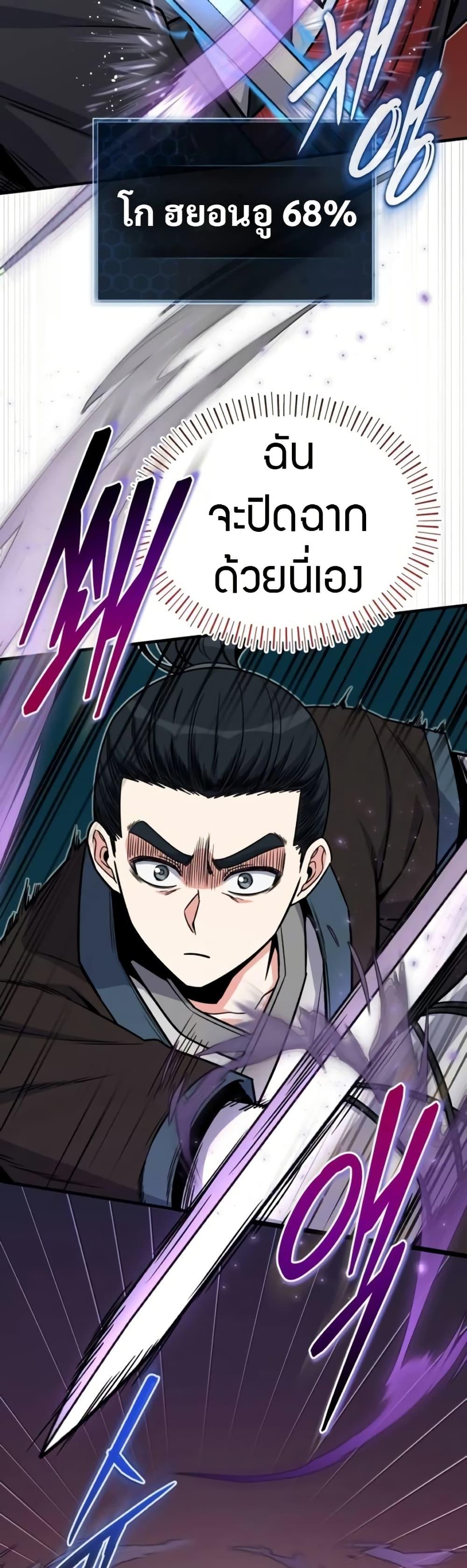 Manga-lc-com อ่านมังงะ อ่านการ์ตูน ออนไลน์ ฟรี The Support Ate it All ตอนที่ 1 2 3 4 5 6 7 8 9 10 11 12 13 14 ฟรี ไม่มีโฆษณา Manga-lc - อ่าน มังงะ อ่าน การ์ตูน ออนไลน์ อ่านมังงะ ฟรี