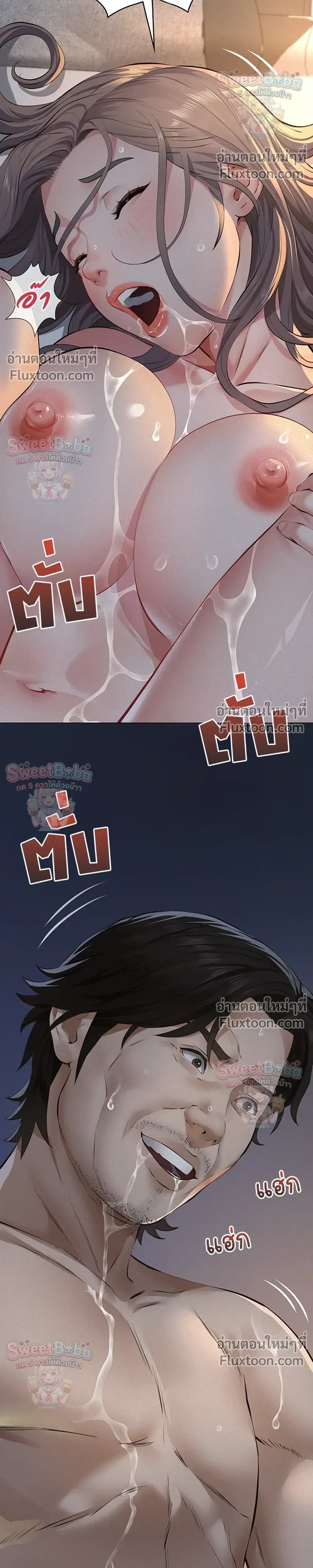 Doujin-Lc- อ่าน โดจิน มังฮวา เกาหลี ญี่ปุ่น จีน แปลไทย Papa Kacheu ความลับ 20 ปี กับลูกสาวที่ (ไม่) ใช่ลูก ตอนที่ 1 2 3 4 5 6 7 8 9 10 11 12 13 14 ฟรี ไม่มีโฆษณา อ่าน โดจิน Manhwa เกาหลี ญี่ปุ่น จีน เรามีครบ คัดมาให้เน้นๆ โดจิน 18+ รับประกันความฟินโดย  Doujin Lc