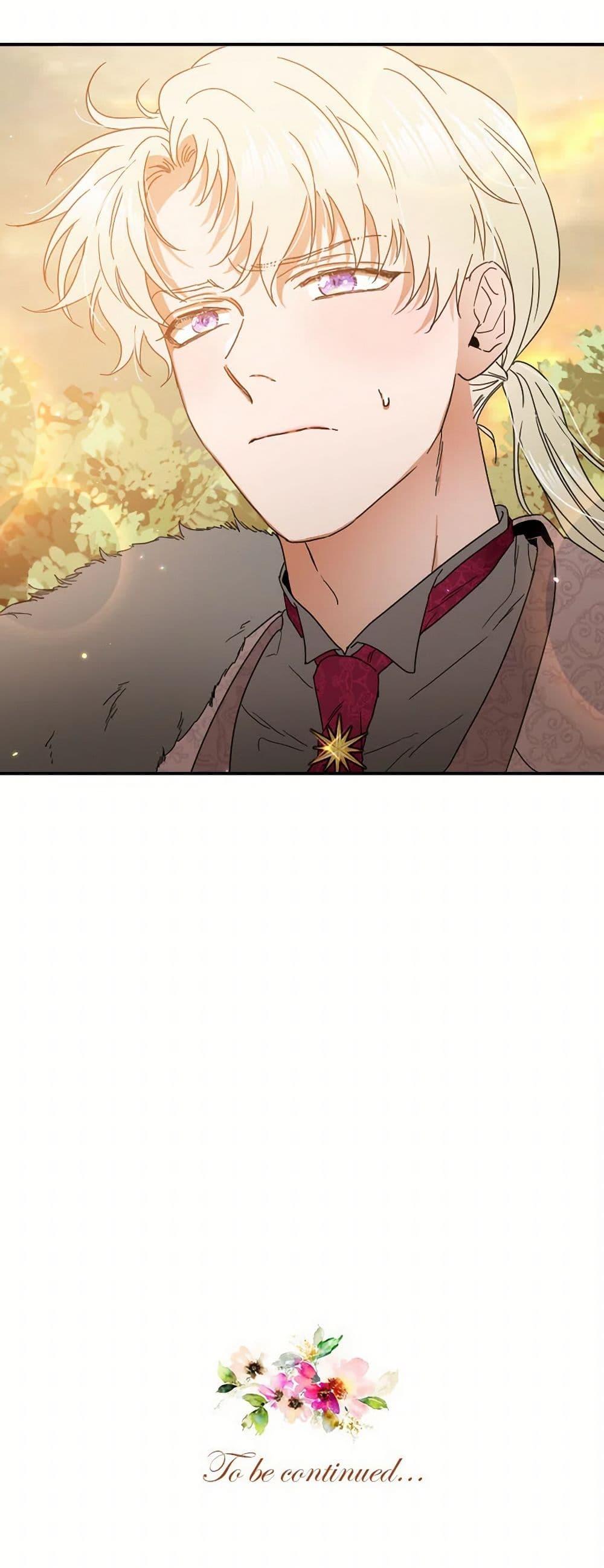 Manga-lc-com อ่านมังงะ อ่านการ์ตูน ออนไลน์ ฟรี Lady Baby ตอนที่ 1 2 3 4 5 6 7 8 9 10 11 12 13 14 ฟรี ไม่มีโฆษณา Manga-lc - อ่าน มังงะ อ่าน การ์ตูน ออนไลน์ อ่านมังงะ ฟรี