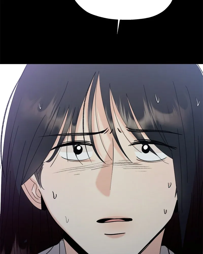 Pyramid Game เกมพีระมิด ตอนที่ 80 รูปที่ 77