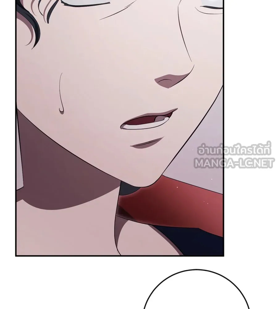 เบื้องหลังรอยยิ้มของเจ้าหญิง ตอนที่ 44 (จบซีซัน 1) รูปที่ 30