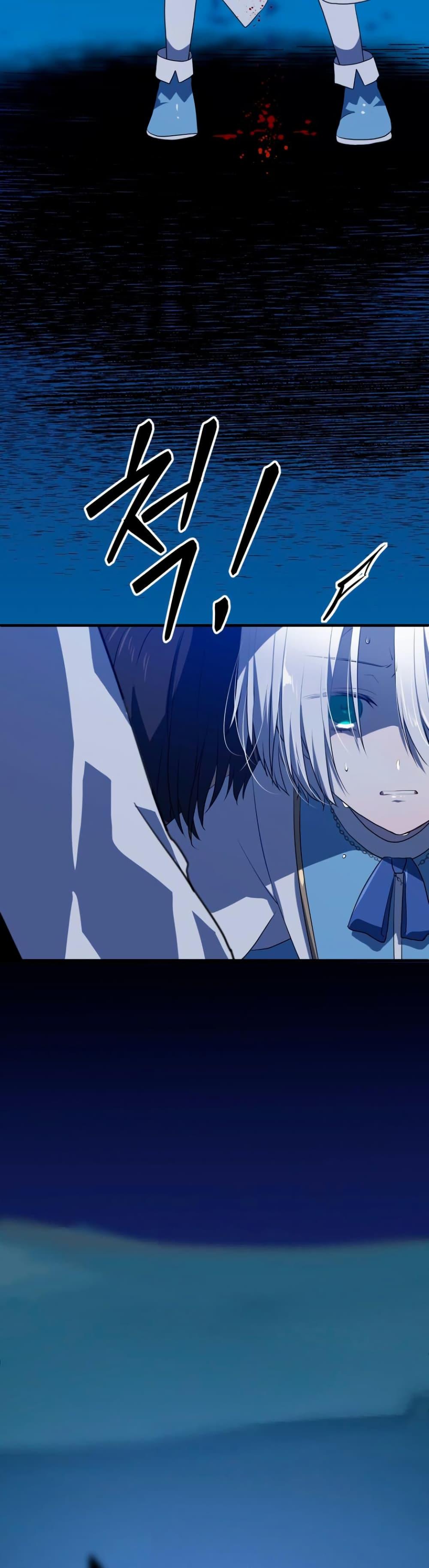 Manga-lc-com อ่านมังงะ อ่านการ์ตูน ออนไลน์ ฟรี My Childhood Friends Are trying to Kill Me ตอนที่ 1 2 3 4 5 6 7 8 9 10 11 12 13 14 ฟรี ไม่มีโฆษณา Manga-lc - อ่าน มังงะ อ่าน การ์ตูน ออนไลน์ อ่านมังงะ ฟรี