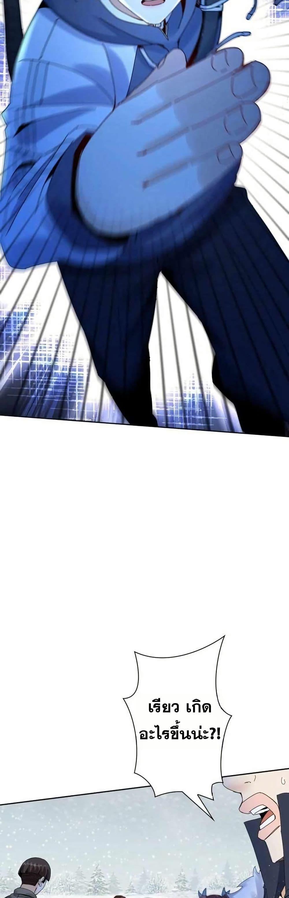 Manga-lc-com อ่านมังงะ อ่านการ์ตูน ออนไลน์ ฟรี Aiming for Maximal Level in a Post-Apocalyptic World ตอนที่ 1 2 3 4 5 6 7 8 9 10 11 12 13 14 ฟรี ไม่มีโฆษณา Manga-lc - อ่าน มังงะ อ่าน การ์ตูน ออนไลน์ อ่านมังงะ ฟรี