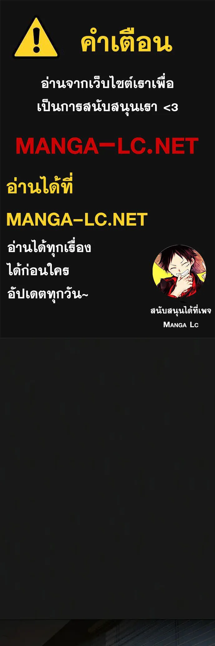 reality ตอนที่ 188 รูปที่ 1