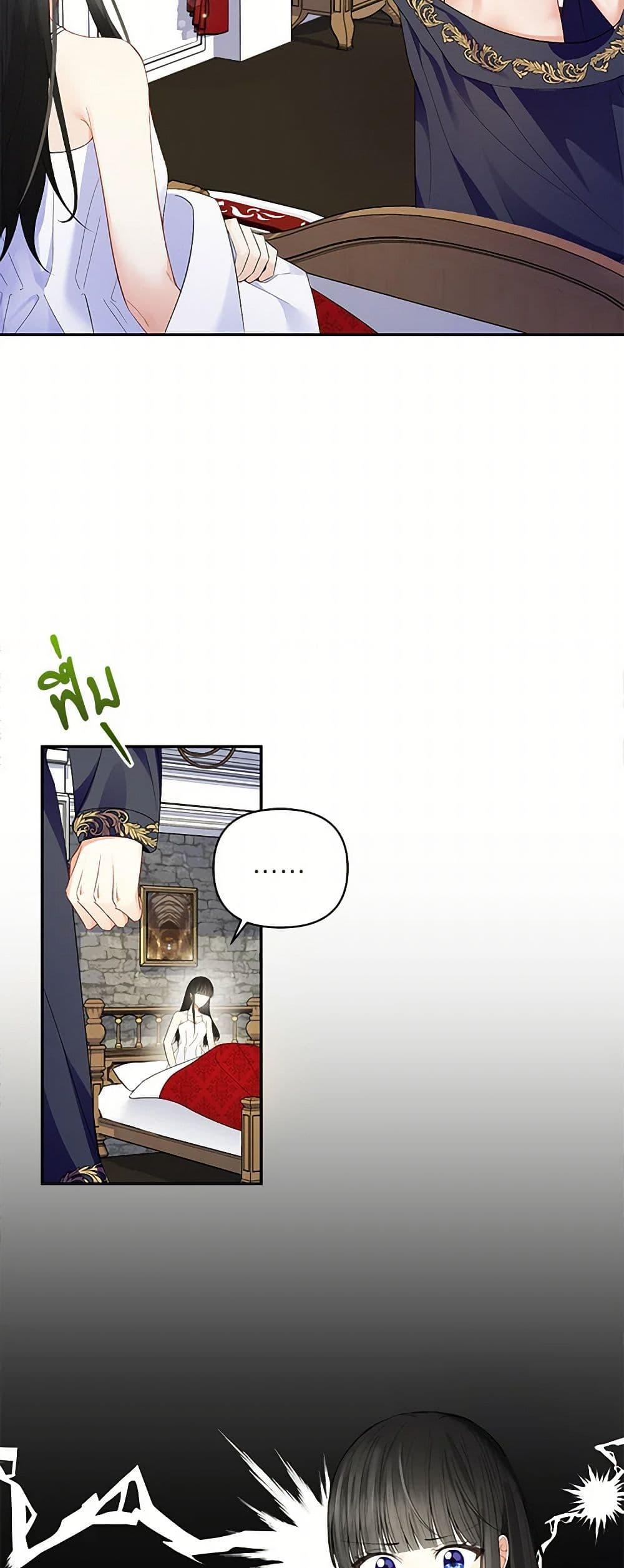 Manga-lc-com อ่านมังงะ อ่านการ์ตูน ออนไลน์ ฟรี Reforming My Regretful Husband ตอนที่ 1 2 3 4 5 6 7 8 9 10 11 12 13 14 ฟรี ไม่มีโฆษณา Manga-lc - อ่าน มังงะ อ่าน การ์ตูน ออนไลน์ อ่านมังงะ ฟรี