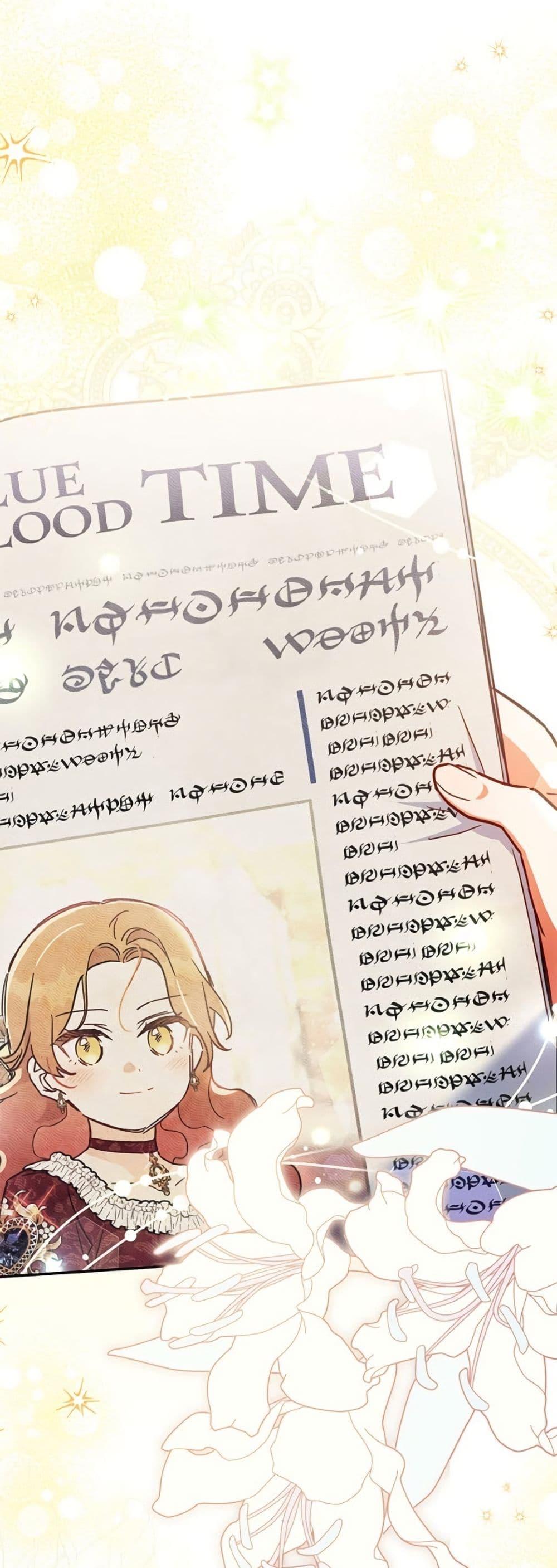 Manga-lc-com อ่านมังงะ อ่านการ์ตูน ออนไลน์ ฟรี The Little Lady Who Makes Flowers Bloom ตอนที่ 1 2 3 4 5 6 7 8 9 10 11 12 13 14 ฟรี ไม่มีโฆษณา Manga-lc - อ่าน มังงะ อ่าน การ์ตูน ออนไลน์ อ่านมังงะ ฟรี