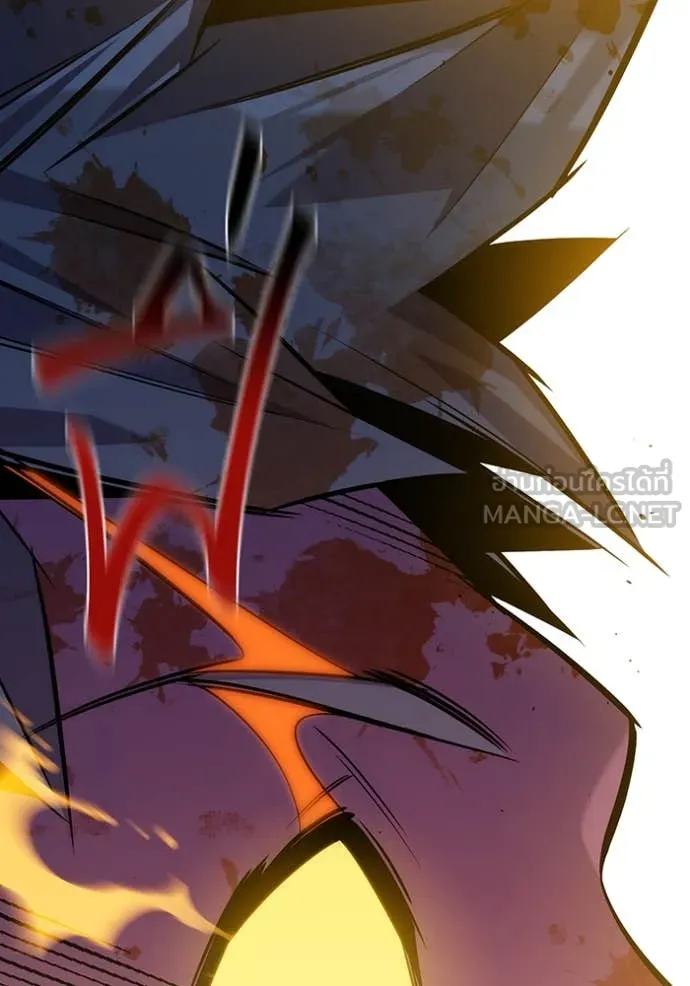 แยกร่าง ล่าอัตโนมัติ ตอนที่ 159 รูปที่ 108