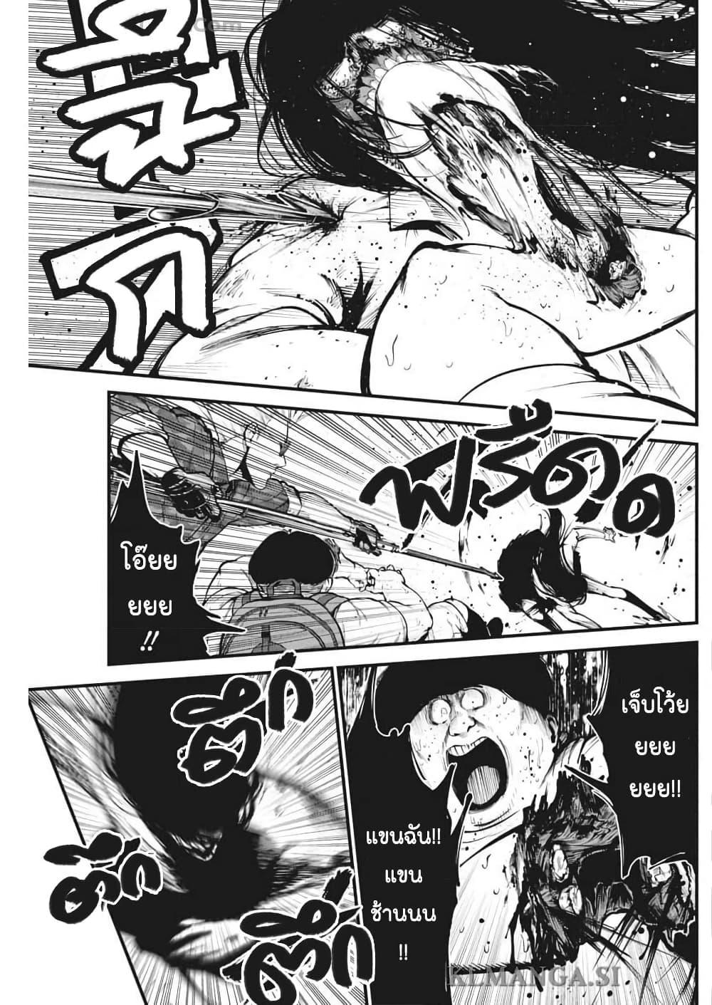 Manga-lc-com อ่านมังงะ อ่านการ์ตูน ออนไลน์ ฟรี Bokura no Natsu ga Saketeiku ตอนที่ 1 2 3 4 5 6 7 8 9 10 11 12 13 14 ฟรี ไม่มีโฆษณา Manga-lc - อ่าน มังงะ อ่าน การ์ตูน ออนไลน์ อ่านมังงะ ฟรี