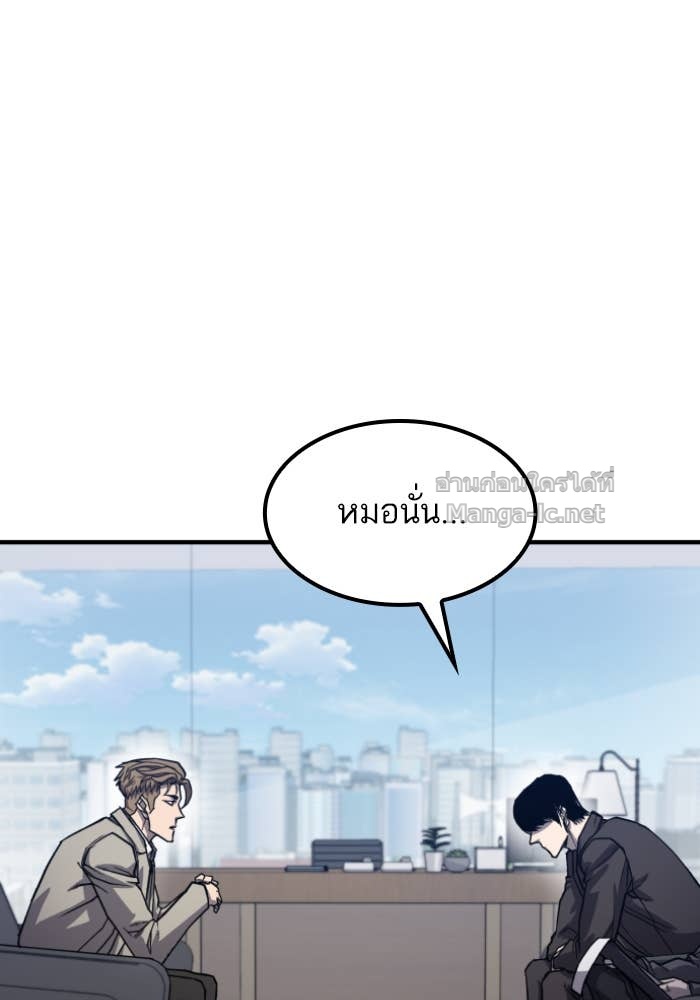 Doujin-Lc- อ่าน โดจิน มังฮวา เกาหลี ญี่ปุ่น จีน แปลไทย HECTOPASCAL ตอนที่ 1 2 3 4 5 6 7 8 9 10 11 12 13 14 ฟรี ไม่มีโฆษณา อ่าน โดจิน Manhwa เกาหลี ญี่ปุ่น จีน เรามีครบ คัดมาให้เน้นๆ โดจิน 18+ รับประกันความฟินโดย Doujin Lc