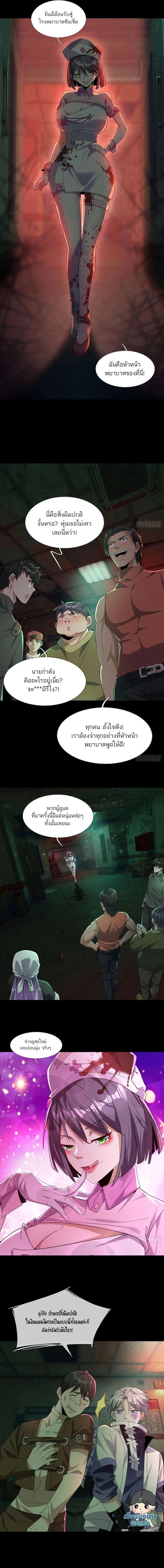 Manga-lc-com อ่านมังงะ อ่านการ์ตูน ออนไลน์ ฟรี Global Horror I Activated a Cheat Custom Mall ตอนที่ 1 2 3 4 5 6 7 8 9 10 11 12 13 14 ฟรี ไม่มีโฆษณา Manga-lc - อ่าน มังงะ อ่าน การ์ตูน ออนไลน์ อ่านมังงะ ฟรี